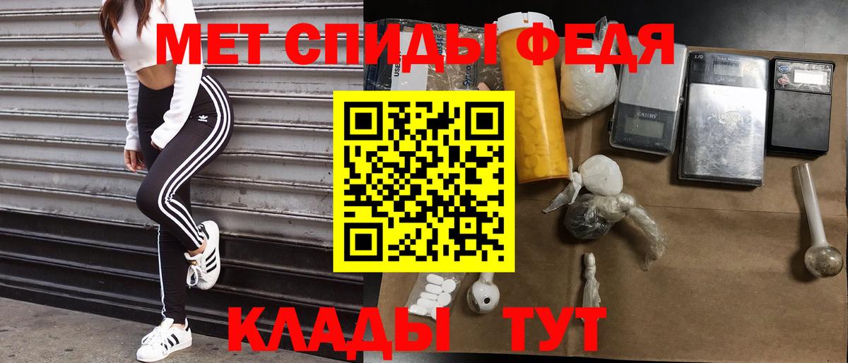   tor  АМФ 97%  Вход с VPN  Амфетамин  Сухой Лог  Амфетамин 