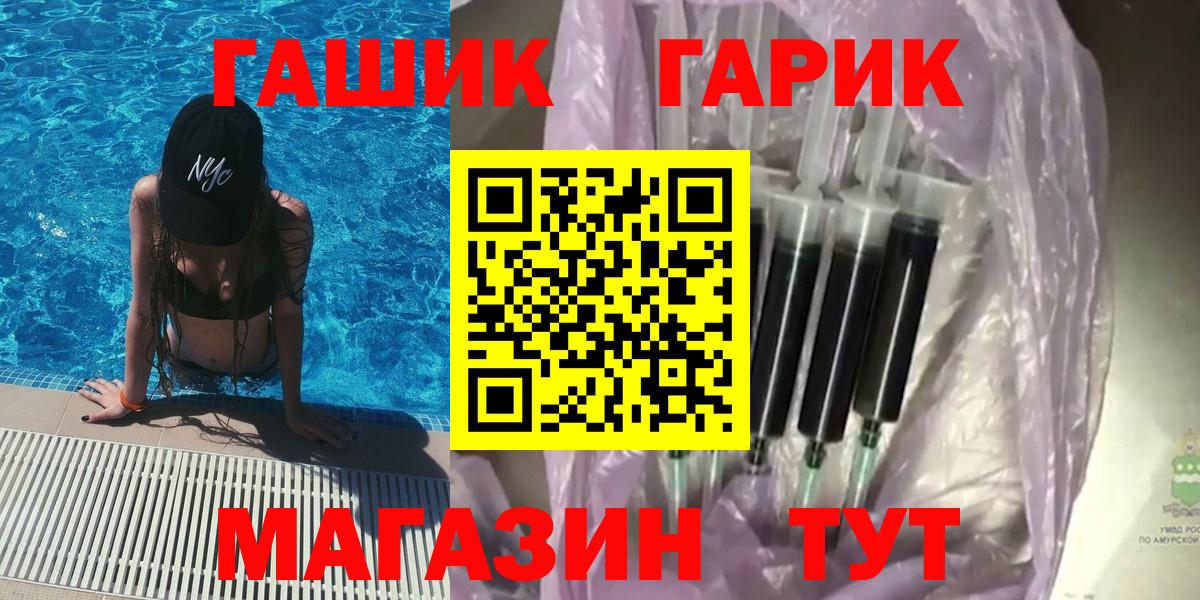 Гашиш индика сатива Сухой Лог