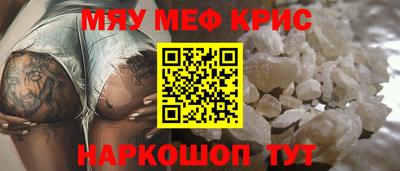скорость Пушкино