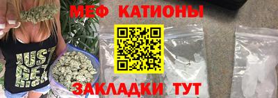 скорость Пушкино