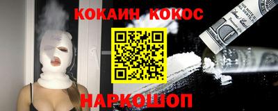 спиды Пугачёв