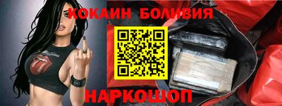 скорость Пушкино