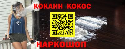 спиды Пугачёв