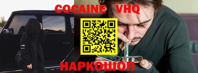 apvp Пыть-Ях