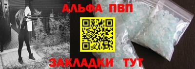 скорость Пушкино