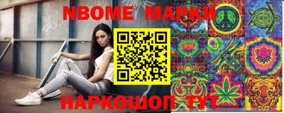 спиды Пугачёв