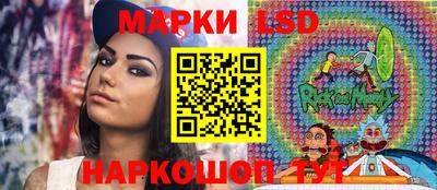 спиды Пугачёв