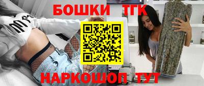 скорость Пушкино