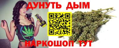 спиды Пугачёв