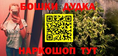 скорость Пушкино