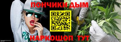 apvp Пыть-Ях