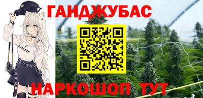 спиды Пугачёв