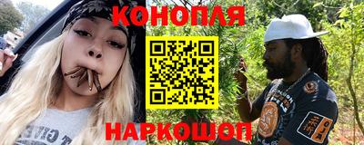 скорость Пушкино