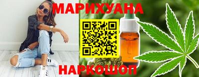 скорость Пушкино