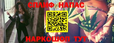 apvp Пыть-Ях