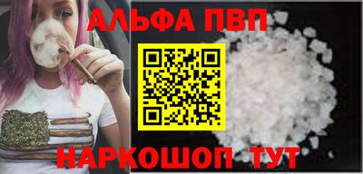скорость Пушкино