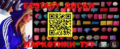 apvp Пыть-Ях
