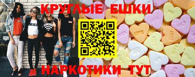 спиды Пугачёв