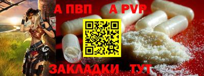 скорость Пушкино