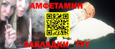 apvp Пыть-Ях