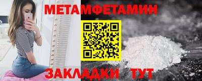 спиды Пугачёв