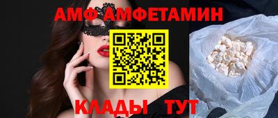 скорость Пушкино