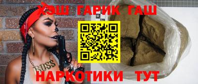 спиды Пугачёв