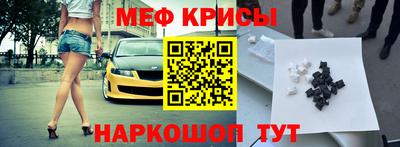 скорость Пушкино